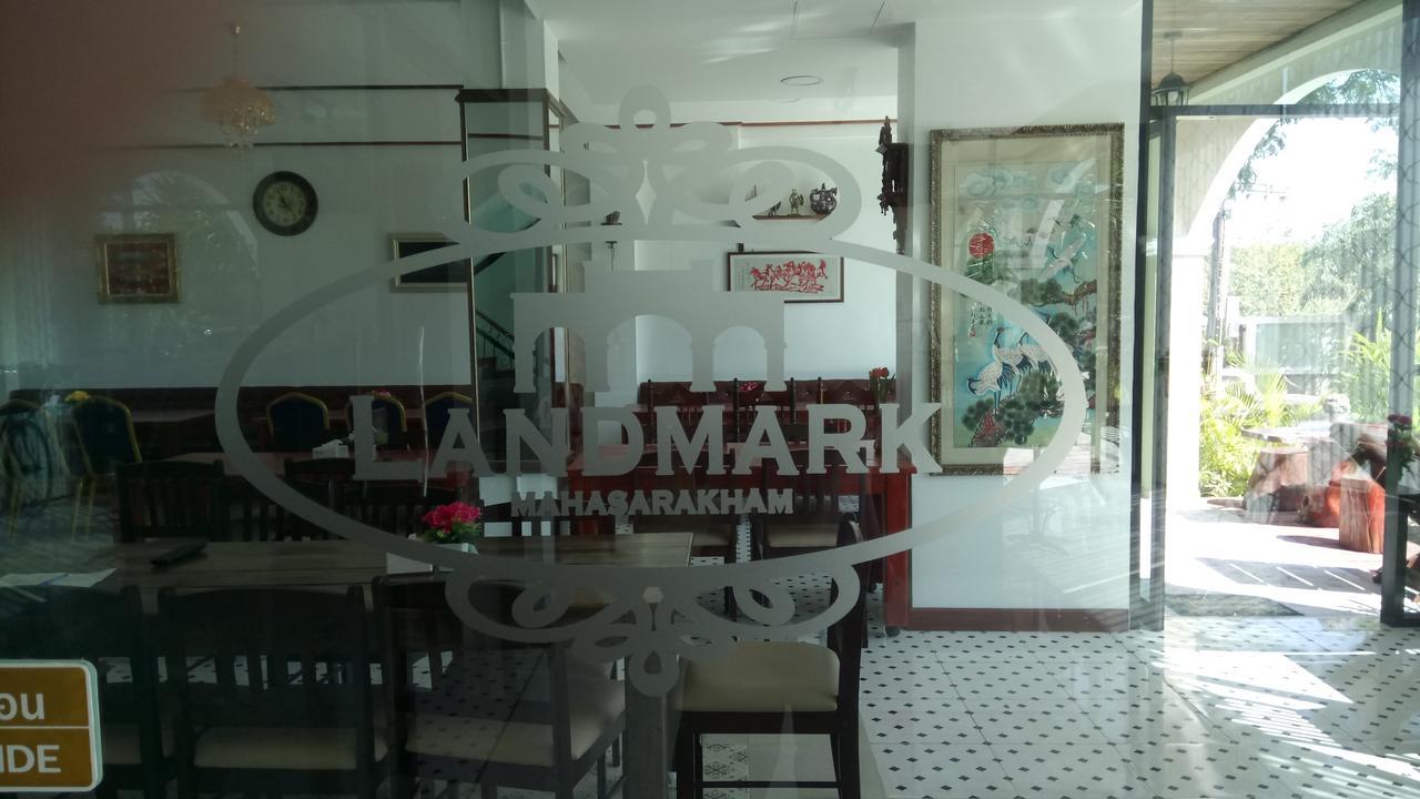 Landmark Maha Sarakham Hotel Luaran gambar