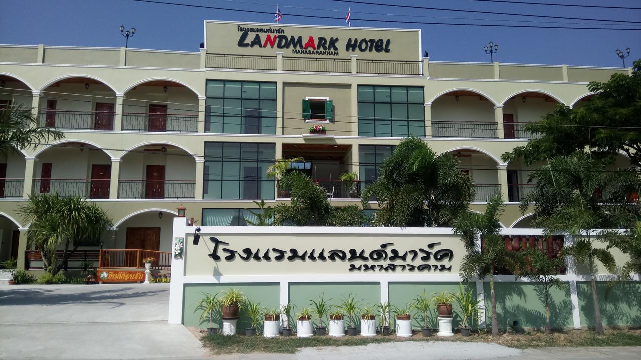 Landmark Maha Sarakham Hotel Luaran gambar